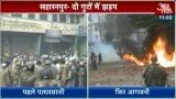 Curfew imposed on riot-hit Saharanpur; cross-firing reported