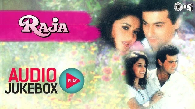 Raja Full Songs Non Stop – Audio Jukebox | Madhuri Dixit, Sanjay Kapoor, Nadeem Shravan