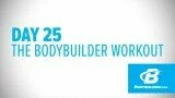 Ultimate 30 Day Beginners Guide To Fitness – Day 25 – Bodybuilding.com
