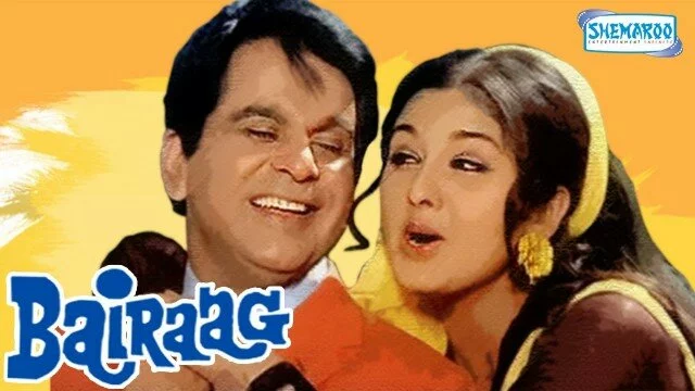 Bairaag – Dilip Kumar – Saira Banu – Prem Chopra – Hindi Full Movie