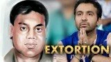 Raj Kundra Got Extortion Calls From Ravi Pujari